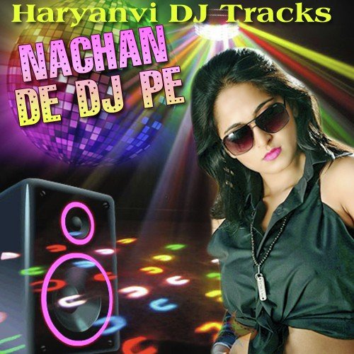 Varinda Sharma Songs MP3 Download
